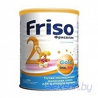 Продам Фрисо2