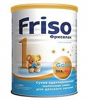 Детская смесь Friso фрисолак 1 голд (0-6 месяцев)