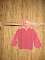 Байка и свитера для мальчика
