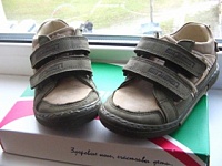 туфли детские Minimen 26 размер